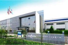 寶美電氣?熵基科技：出入口管理升級(jí)，讓智慧園區(qū)觸手可及