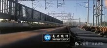 突破行業(yè)天花板！總長超40米、凈懸空26米的南北德信懸浮門成功入駐臺州南站！