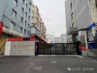 驚！后退位只有3米的空間也能安裝懸浮門？請看視頻