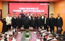 許繼電氣與海康威視簽訂戰(zhàn)略合作協(xié)議，攜手開創(chuàng)工業(yè)裝備場景數(shù)字化新篇章