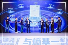 熵基科技發(fā)布《BioCV TinyML多模態(tài)模型技術(shù)應(yīng)用白皮書(shū)》，為全球AI產(chǎn)業(yè)注入新動(dòng)能