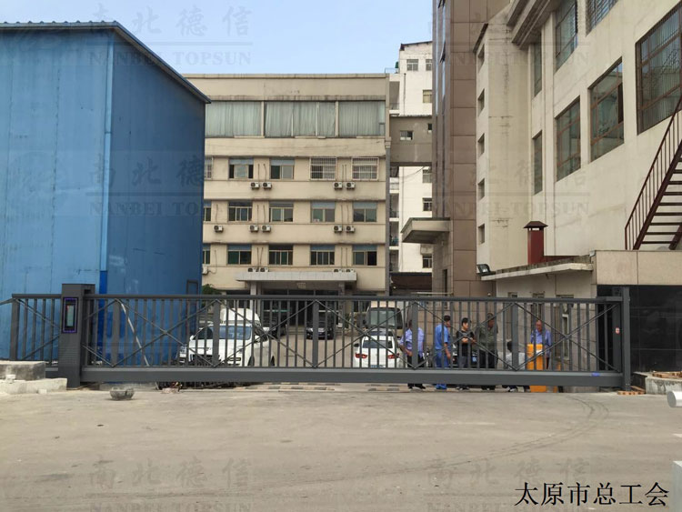 南北德信智能無軌懸浮門在太原市總工會(huì)的工程應(yīng)用