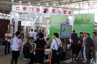 昆明門窗展迎開門紅，首周預定面積超5000平米！