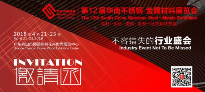 一大波企業(yè)同臺“競技”，你來嗎？