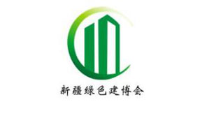 新疆國(guó)際門窗幕墻展邀請(qǐng)函