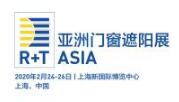 2020 R+T Asia 亞洲門窗遮陽(yáng)展-邀請(qǐng)函