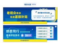 8月31日相約深圳，開(kāi)啟下半年最值得期待的門(mén)窗遮陽(yáng)行業(yè)盛會(huì)！