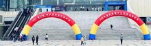 2023（第21屆）南京安博會(huì) 圓滿閉幕，感謝大家支持！