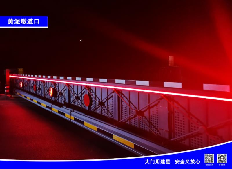 建星智能鐵道部杭州路段電動(dòng)平移門項(xiàng)目案例