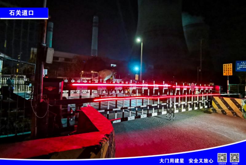 建星智能鐵道部杭州路段電動(dòng)平移門項(xiàng)目案例