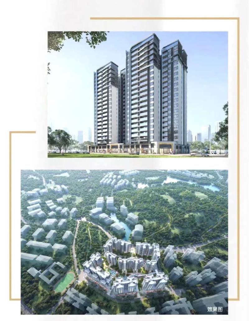 狄耐克與保利置業(yè)攜手：實(shí)現(xiàn)全屋智能交標(biāo)，賦予生活品質(zhì)奢享