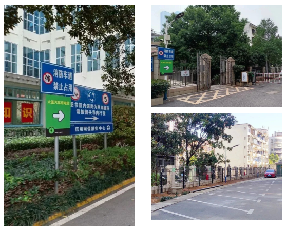 新能源汽車形勢大好，“速停車·大圣充電”項目遍地開花