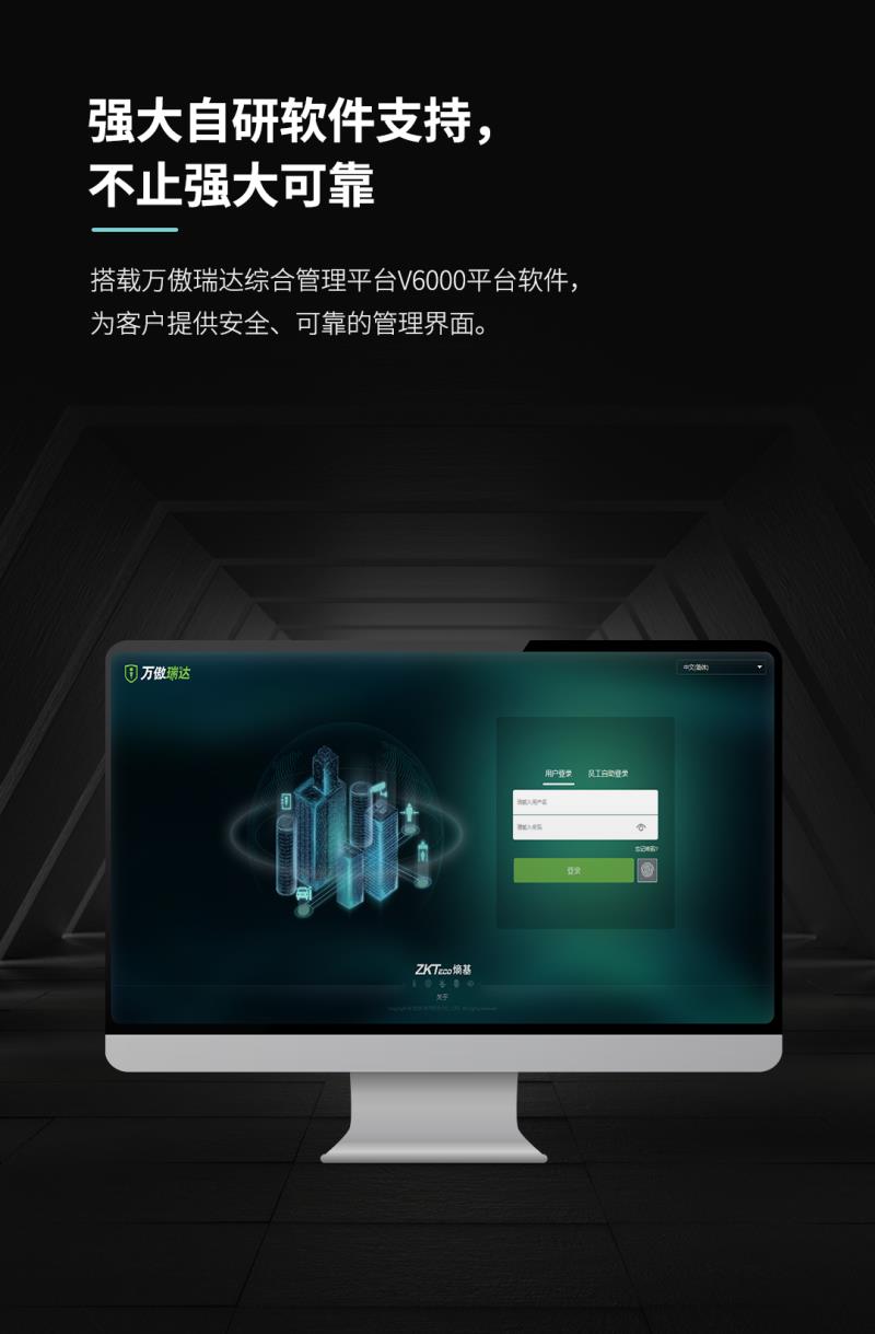 熵基邊緣計算新星來襲：釋放強(qiáng)大算力，引燃智慧場景 
