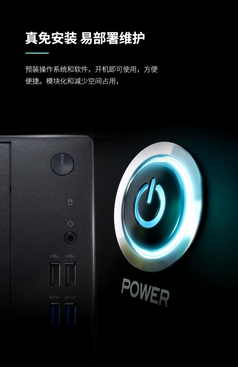 熵基邊緣計算新星來襲：釋放強(qiáng)大算力，引燃智慧場景 