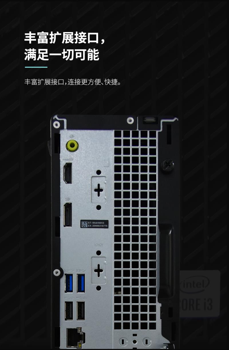 熵基邊緣計算新星來襲：釋放強(qiáng)大算力，引燃智慧場景 