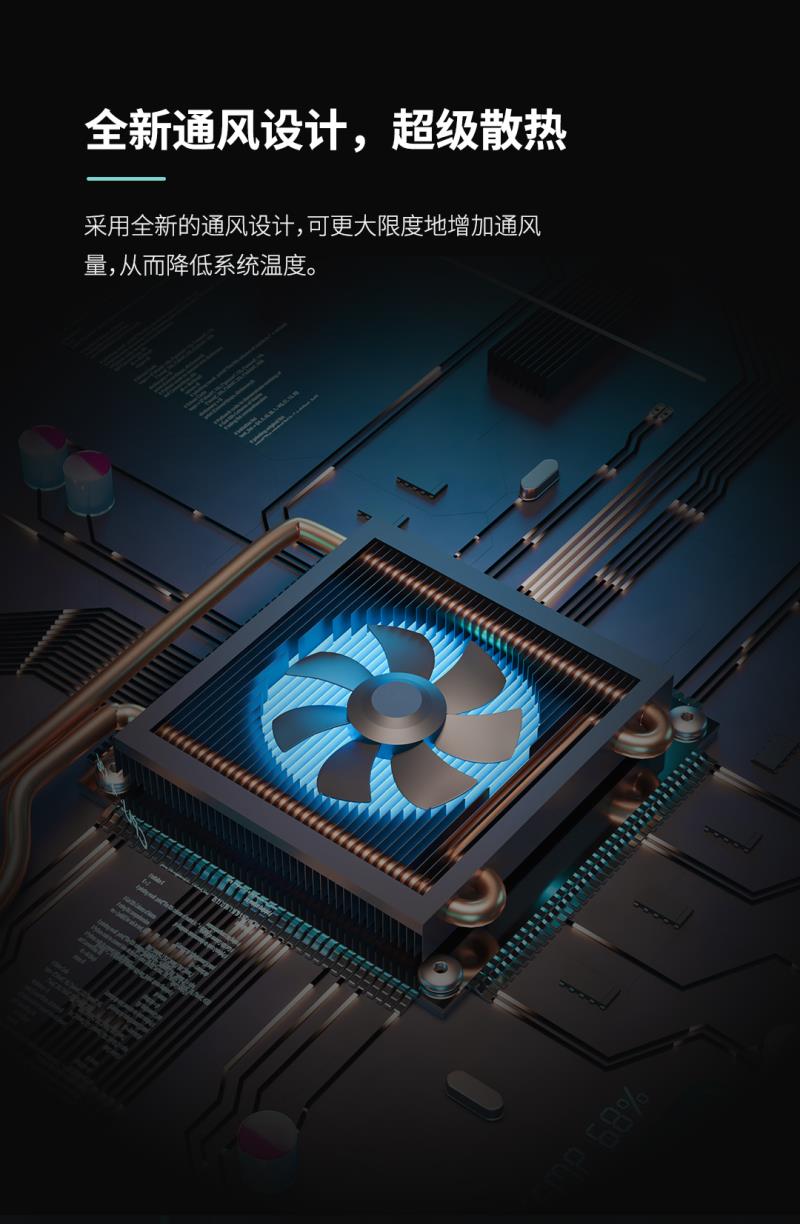 熵基邊緣計算新星來襲：釋放強(qiáng)大算力，引燃智慧場景 