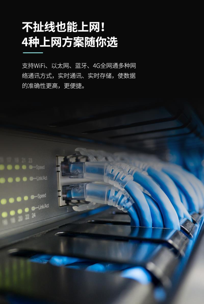 熵基ZTHP560面部消費(fèi)終端：金融級(jí)刷臉支付，食堂團(tuán)餐就用它！