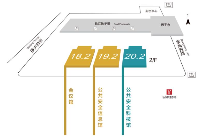 重磅回歸，全新升級(jí)！2023世界安防博覽會(huì)開啟“2+N+X”獨(dú)特展出模式！