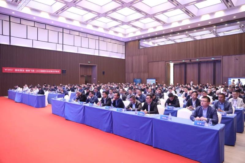 厚積薄發(fā)·順勢飛揚(yáng) | 2023捷順科技全國經(jīng)銷伙伴峰會(huì)召開