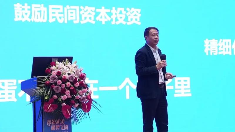 厚積薄發(fā)·順勢飛揚(yáng) | 2023捷順科技全國經(jīng)銷伙伴峰會(huì)召開
