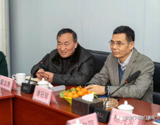 “全國閉門器生產(chǎn)示范基地”授牌儀式暨兩項(xiàng)團(tuán)體標(biāo)準(zhǔn)工作會(huì)在安徽郎溪召開