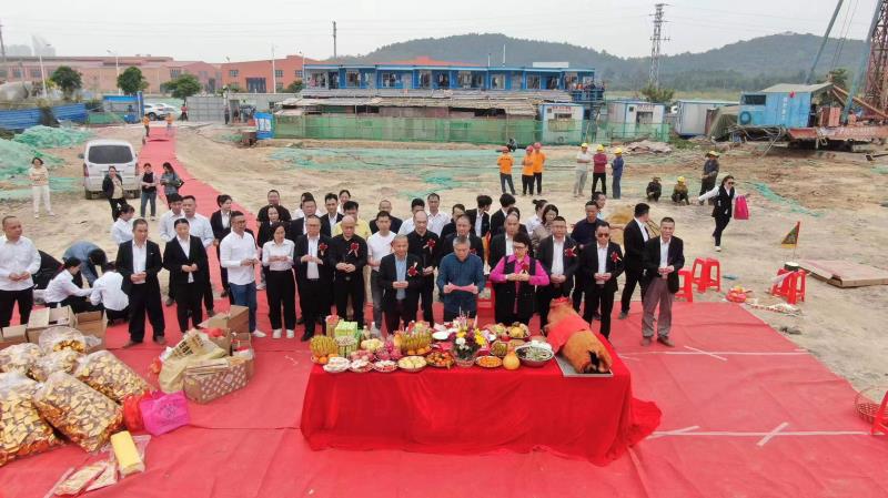 圣田智能科技高明建設(shè)項(xiàng)目開(kāi)工奠基儀式