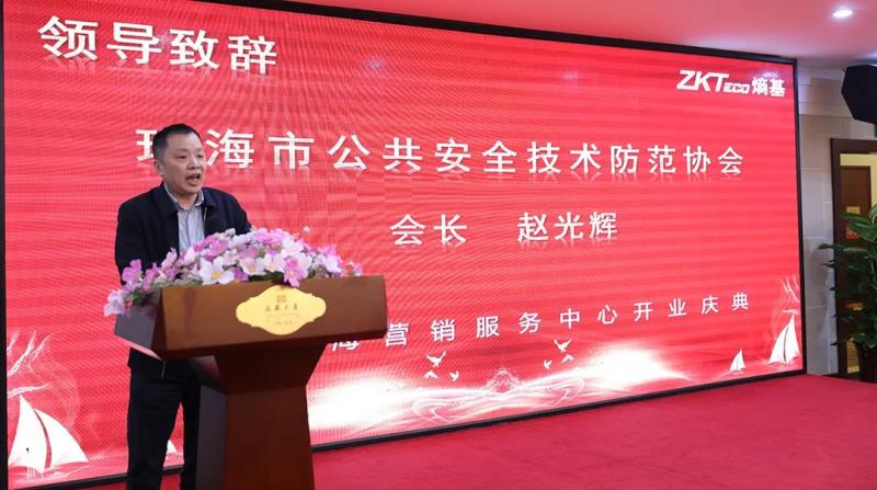 加“數(shù)”前行，熵基智慧號(hào)落戶(hù)珠海