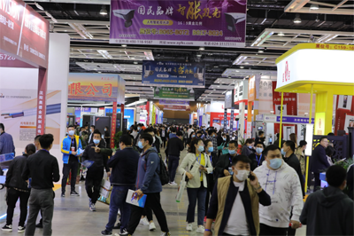 2023第二十五屆東北國際公共安全防范產品博覽會將于4月20日盛大啟幕