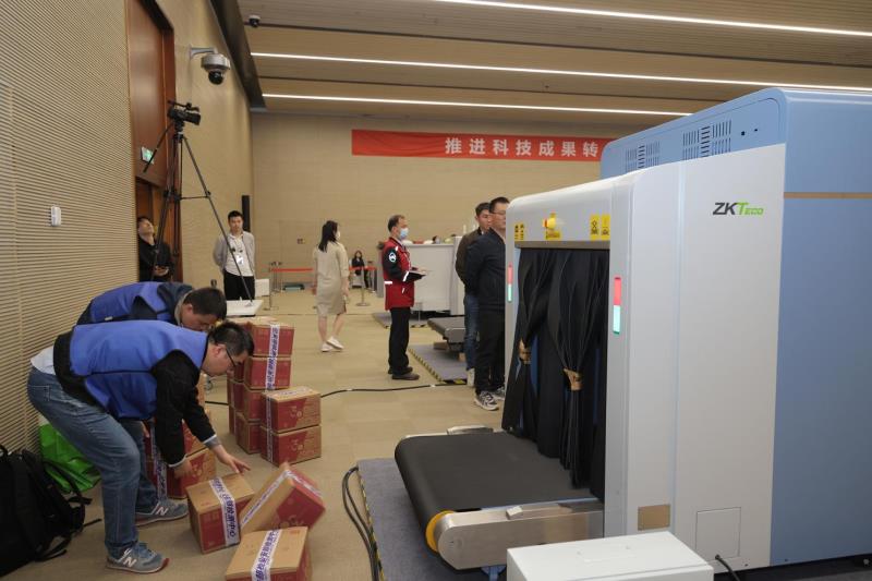 “華山論檢”盛大舉辦，熵基科技高速智能安檢機(jī)驚艷亮相