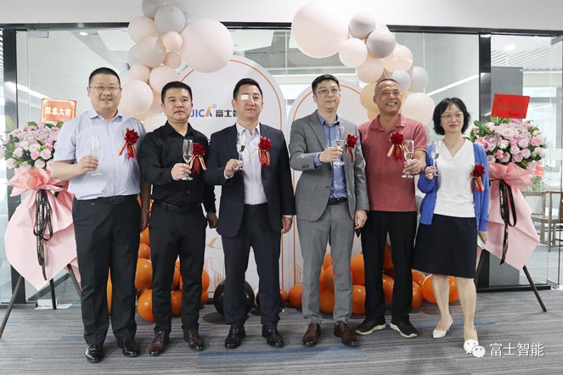 再落戰(zhàn)略新子！富士智能廈門子公司正式成立