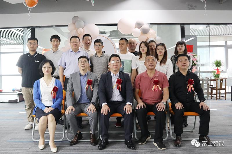 再落戰(zhàn)略新子！富士智能廈門子公司正式成立