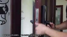 智能鎖竟然自動開門？權(quán)威專家揭秘其中緣由！