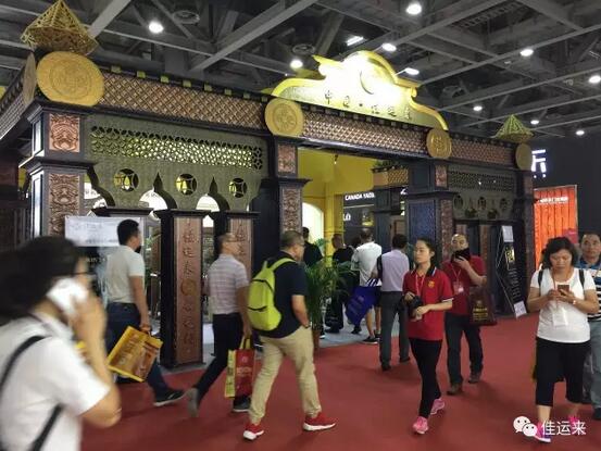 金鴻星第十九屆中國（廣州）建博會(huì)取得圓滿成功