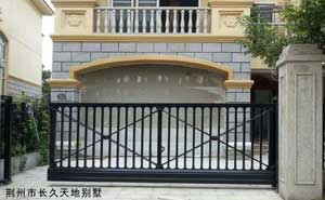 荊州市長久天地別墅 - 中出網(wǎng)-智能出入口與停車充電門戶