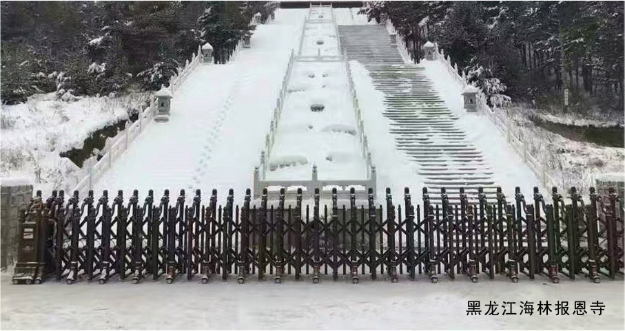 黑龍江海林報(bào)恩寺伸縮門(mén)工程案例 - 中出網(wǎng)-智能出入口與停車(chē)充電門(mén)戶