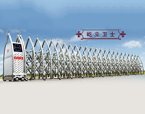 屹立衛(wèi)士電動(dòng)伸縮門
