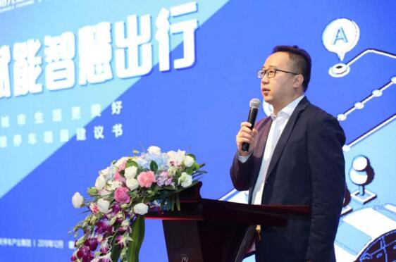 陽光海天榮膺"2019年度城市級(jí)停車項(xiàng)目優(yōu)秀運(yùn)營商"殊榮