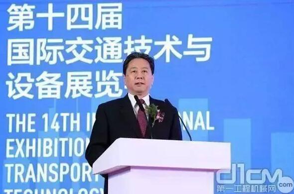 第十四屆國際交通技術(shù)與設(shè)備展覽會