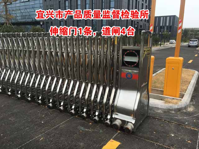 宜興質(zhì)檢所道閘案例 - 中出網(wǎng)-智能出入口與停車充電門戶
