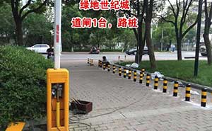 綠地世紀城道閘案例 - 中出網(wǎng)-智能出入口與停車充電門戶