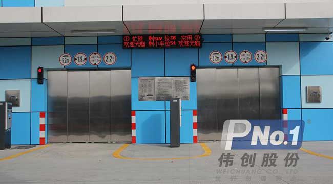 珠海橫琴立體車庫(kù)案例 - 中出網(wǎng)-智能出入口與停車充電門(mén)戶