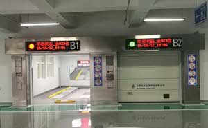 北京瑞士公寓巷道堆垛立體車庫(kù)案例