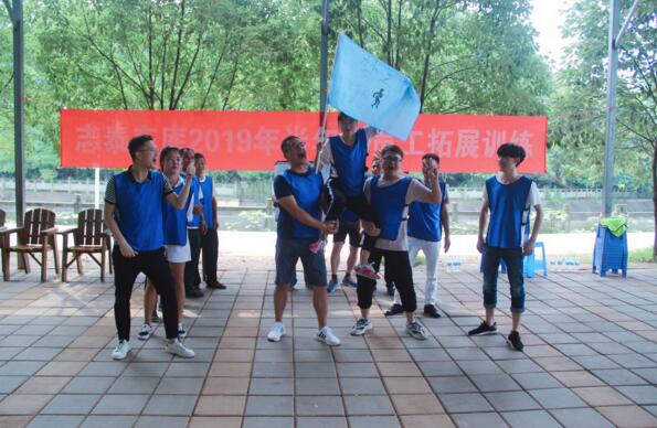 夢之隊：勇往直前，永爭第一
