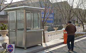 艾羅特針織崗?fù)ぐ咐?- 中出網(wǎng)-智能出入口與停車(chē)充電門(mén)戶(hù)