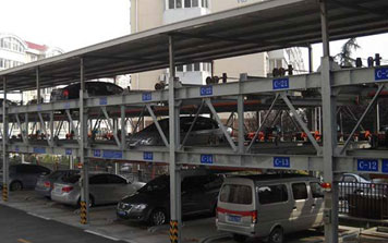 升降橫移類立體車庫(kù)