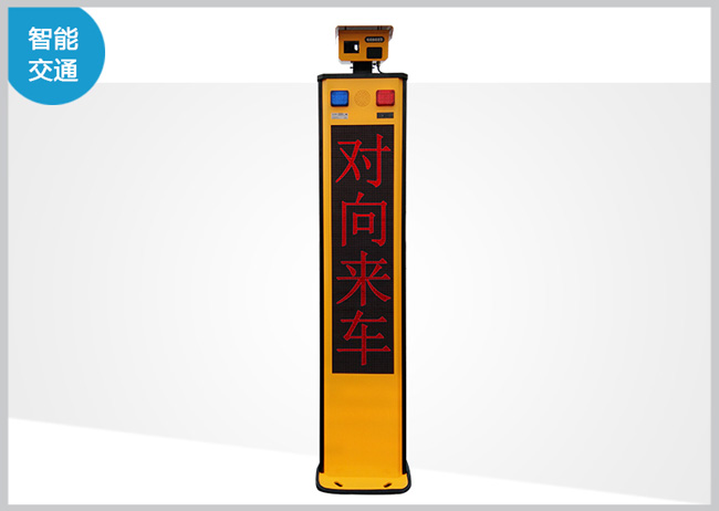 SWHV-RWS-500V3車牌識(shí)別系統(tǒng)