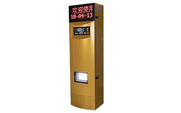 車牌識別系統(tǒng) - LK6000-10車牌識別控制機