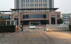 臨淄國稅南門電動伸縮門案例 - 中出網-智能出入口與停車充電門戶