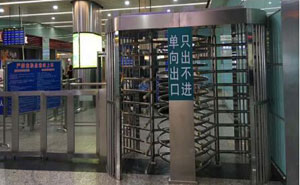 廣州東站雙門轉(zhuǎn)閘案例 - 中出網(wǎng)-智能出入口與停車充電門戶