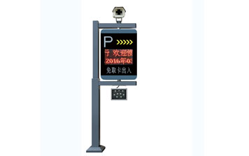車牌識別系統(tǒng) - 車牌識別系統(tǒng)